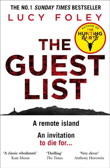 Schoolstoreng Ltd | The Guest List